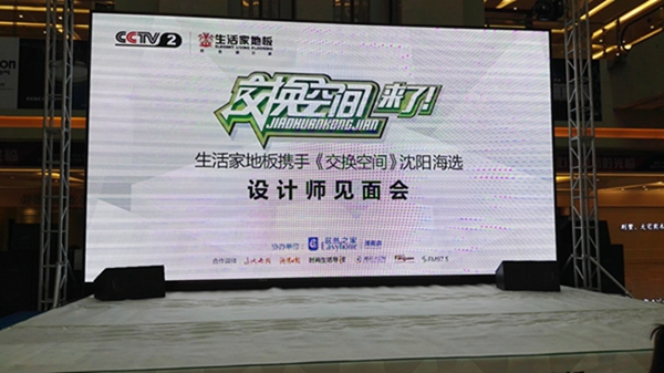 說明: IMG_20150918_142841.jpg