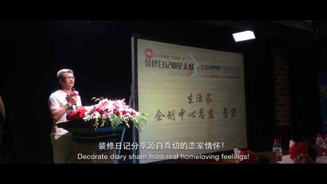 說(shuō)明: 詹總 .jpg