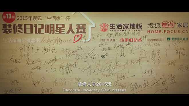 說(shuō)明: 簽名.jpg