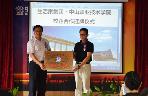 說(shuō)明: DSC_1304+.jpg