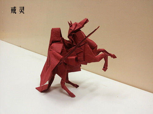 說明: 戒靈_副本.jpg