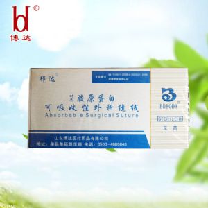 膠原蛋白可吸收性外科縫線(魯械廣審(文)第 250603-03056號)