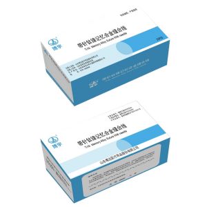 帶針肽鎳記憶合金縫合線(魯械廣審(文)第260914-15634號)