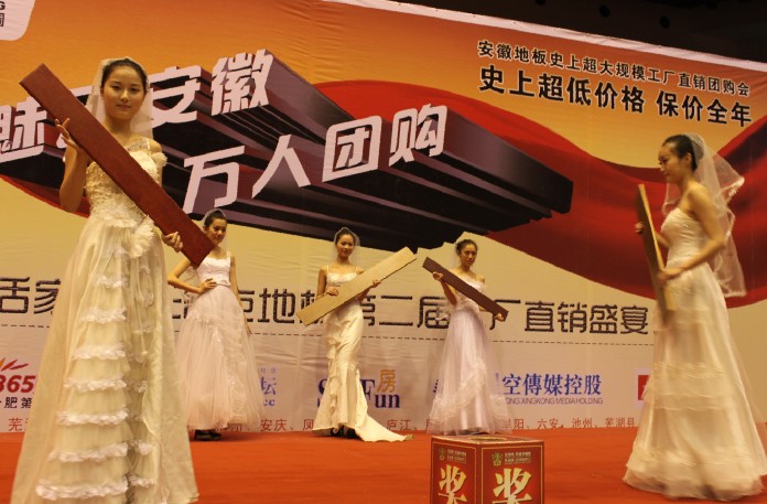 說(shuō)明: 瀹夊窘5-妯