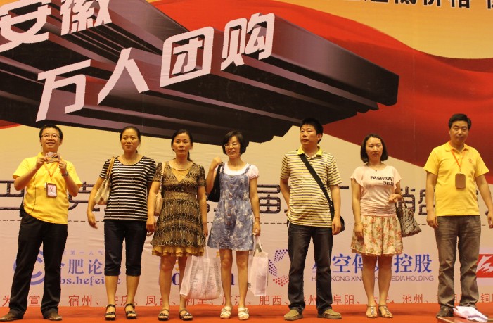 說(shuō)明: 瀹夊窘6-騫