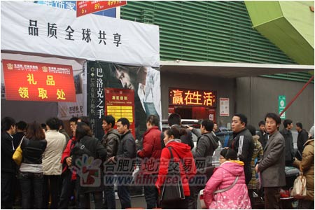 說明: http://www.elegantliving.cn/UploadFile/images/news/2011/xiadanyouli.jpg